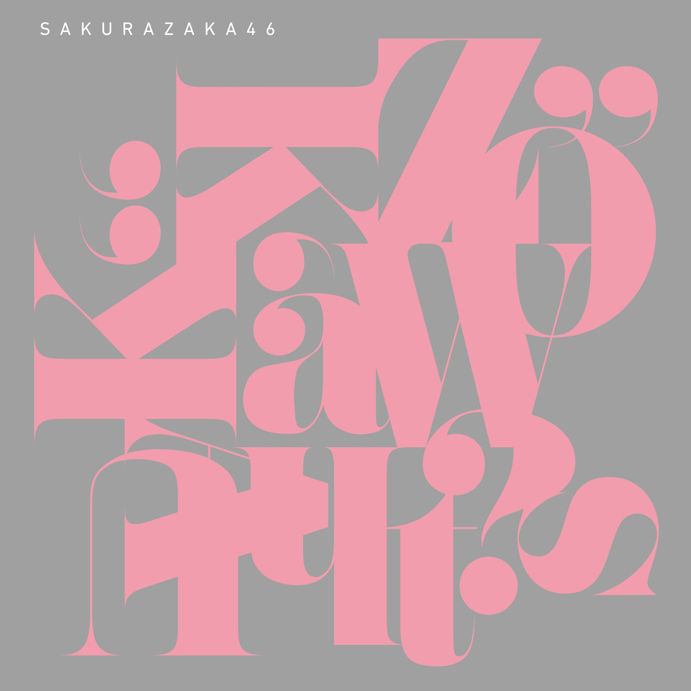 What's “KAZOKU”?